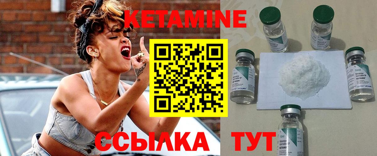 COCAIN  Каннабис  Советский  A PVP СК   Вход с VPN  Меф   Купить  Codein  ГАШ  Героин  NBOMe 