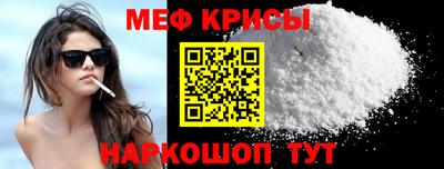 марихуана Обнинск