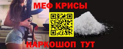 таблы Нягань