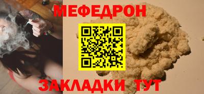 СК Обь
