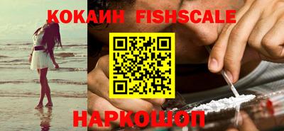 таблы Нягань