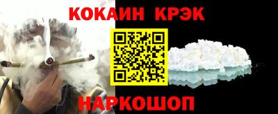 СК Обь