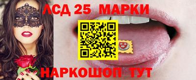 таблы Нягань
