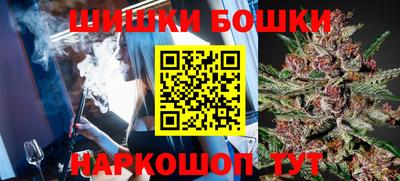 таблы Нягань