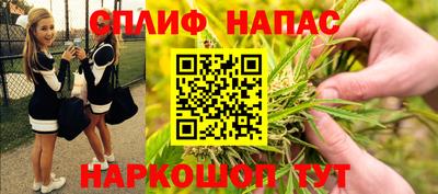 таблы Нягань