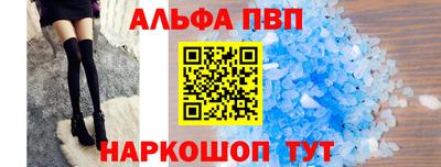 СК Обь