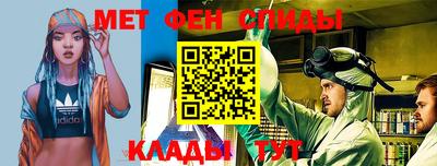 таблы Нягань