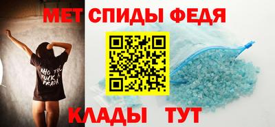 марихуана Обнинск