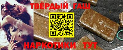 СК Обь