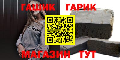 таблы Нягань