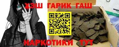 СК Обь