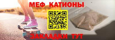 марихуана Обнинск